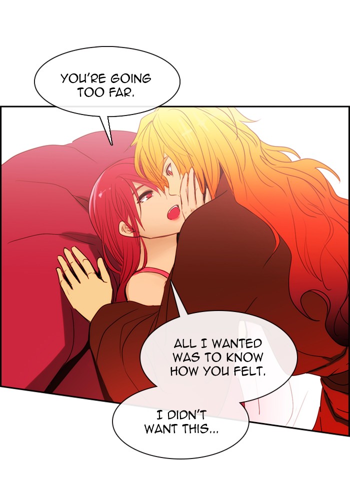 Read Kubera chapter 167.5 image 20 on Lezhin