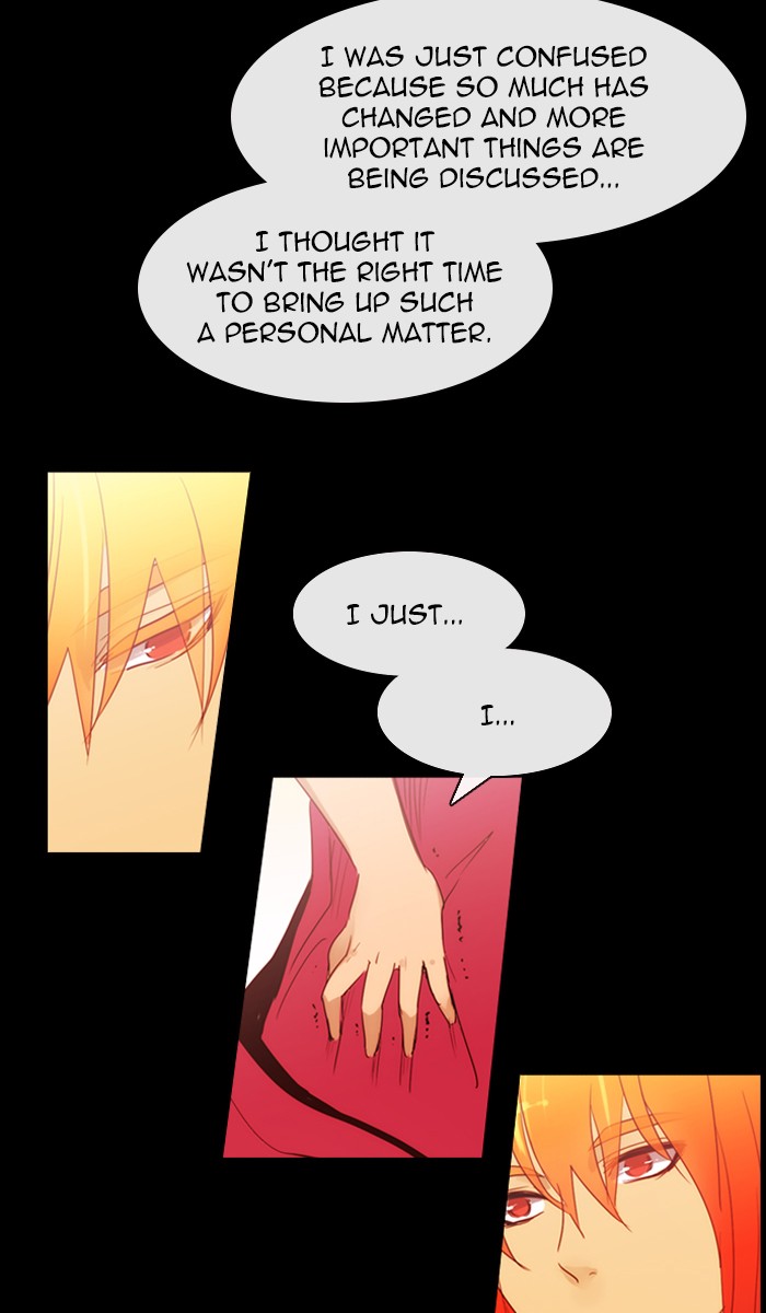 Read Kubera chapter 167.5 image 3 on Lezhin