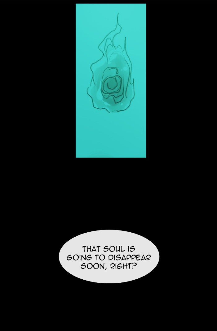 Read Kubera chapter 167.5 image 32 on Lezhin