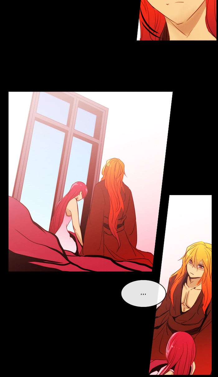 Read Kubera chapter 167.5 image 4 on Lezhin