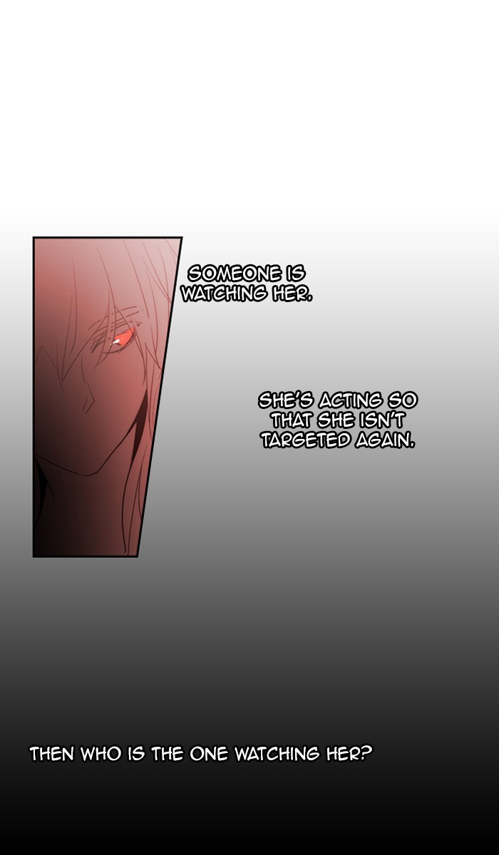 Read Kubera chapter 167.5 image 50 on Lezhin
