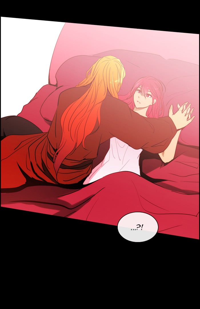 Read Kubera chapter 167.5 image 7 on Lezhin