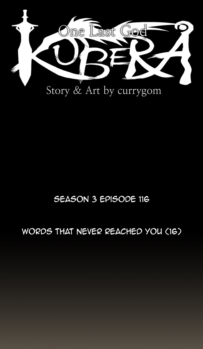 Read Kubera chapter 167.5 image 9 on Lezhin
