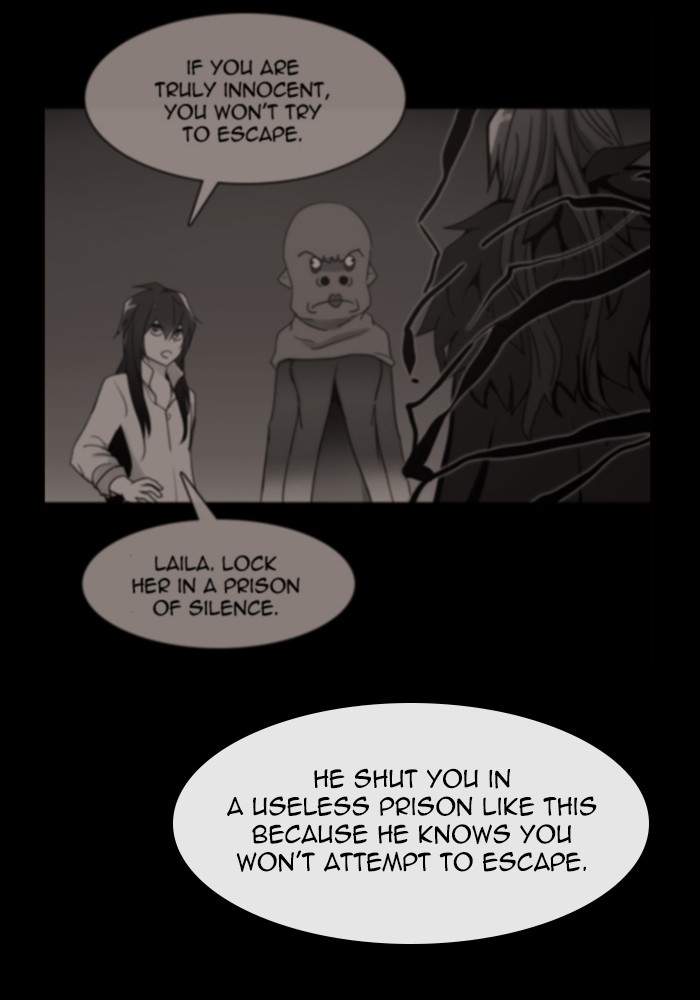 Read Kubera chapter 167.6 image 11 on Lezhin