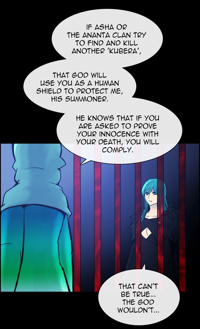 Read Kubera chapter 167.6 image 12 on Lezhin