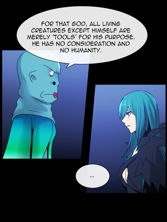 Read Kubera chapter 167.6 image 14 on Lezhin