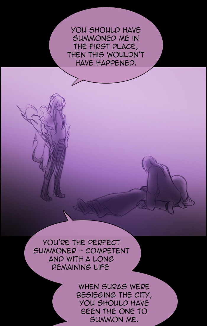 Read Kubera chapter 167.6 image 18 on Lezhin