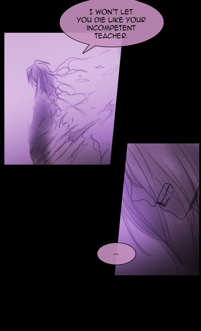 Read Kubera chapter 167.6 image 21 on Lezhin