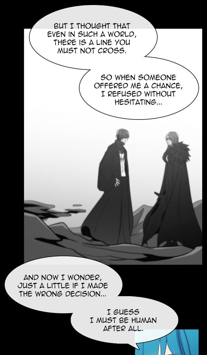 Read Kubera chapter 167.6 image 27 on Lezhin
