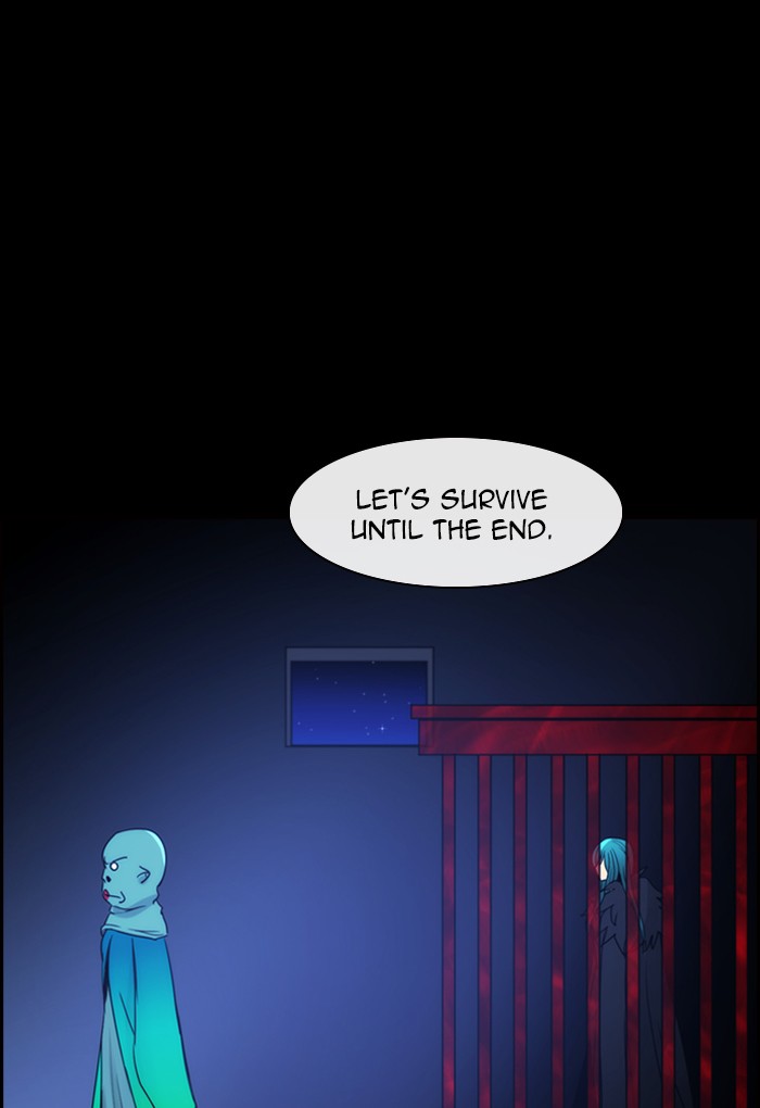 Read Kubera chapter 167.6 image 35 on Lezhin