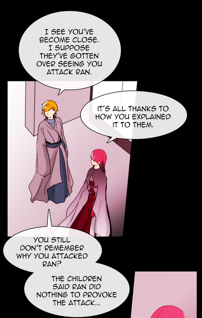 Read Kubera chapter 167.6 image 41 on Lezhin
