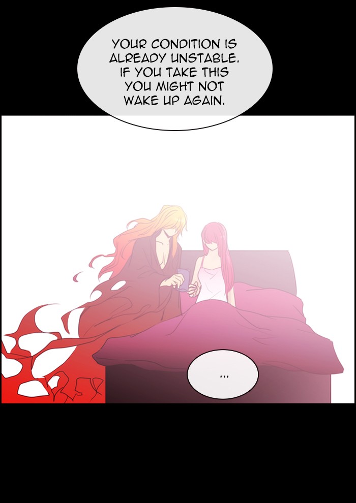 Read Kubera chapter 167.6 image 48 on Lezhin