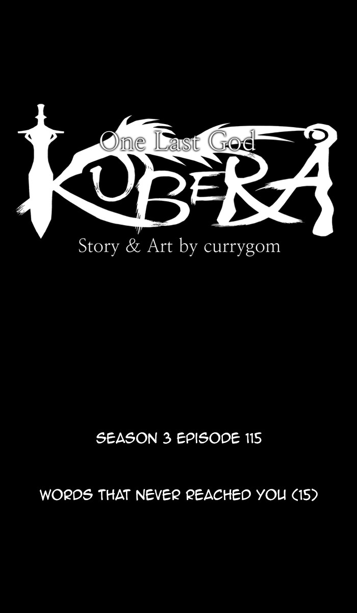 Read Kubera chapter 167.6 image 5 on Lezhin