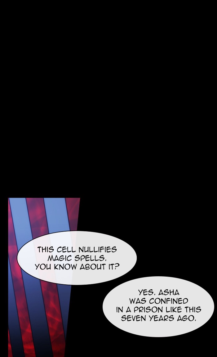 Read Kubera chapter 167.6 image 6 on Lezhin