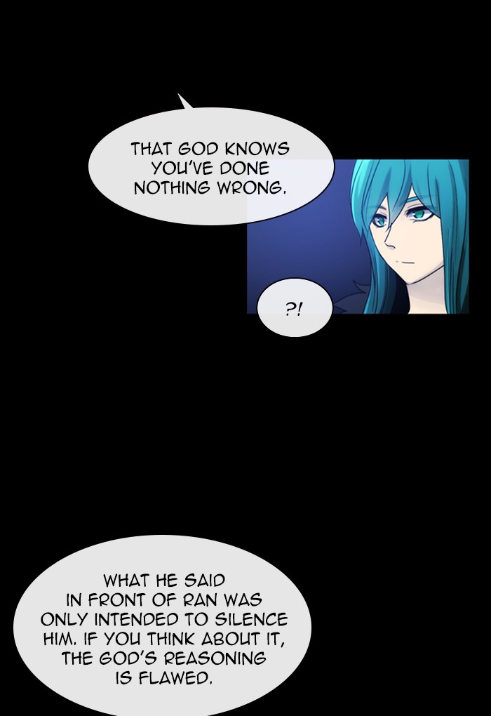Read Kubera chapter 167.6 image 9 on Lezhin