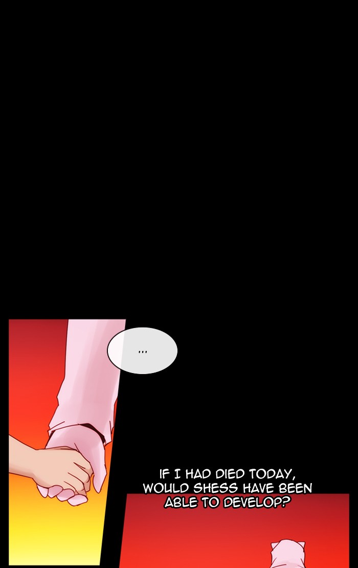 Read Kubera chapter 167.7 image 13 on Lezhin