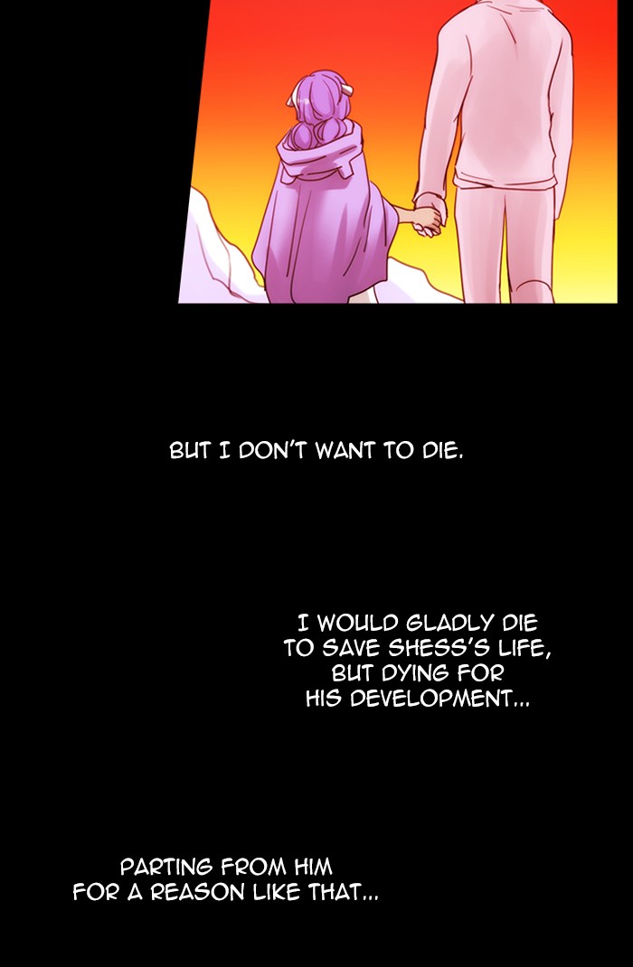 Read Kubera chapter 167.7 image 14 on Lezhin