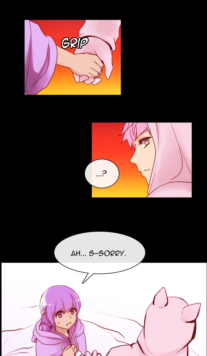 Read Kubera chapter 167.7 image 15 on Lezhin