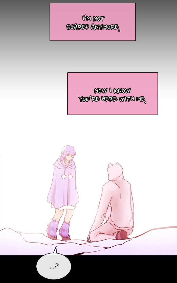 Read Kubera chapter 167.7 image 20 on Lezhin