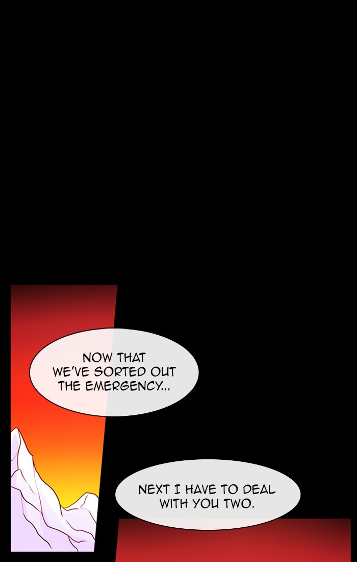Read Kubera chapter 167.7 image 23 on Lezhin