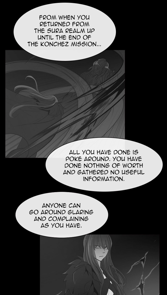 Read Kubera chapter 167.7 image 28 on Lezhin