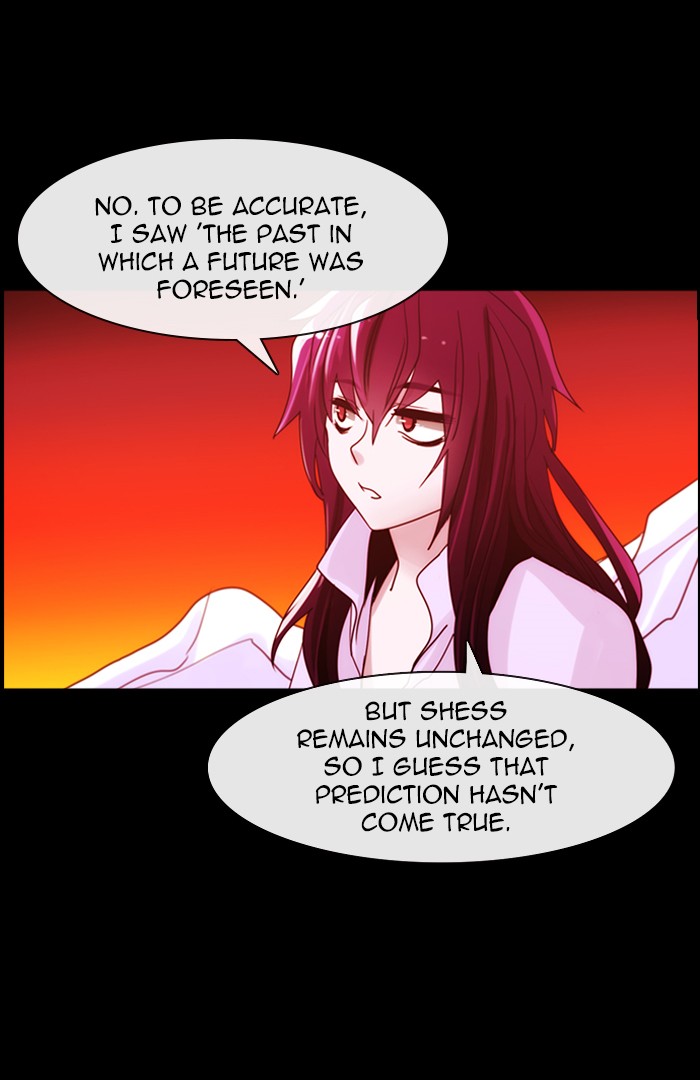 Read Kubera chapter 167.7 image 3 on Lezhin