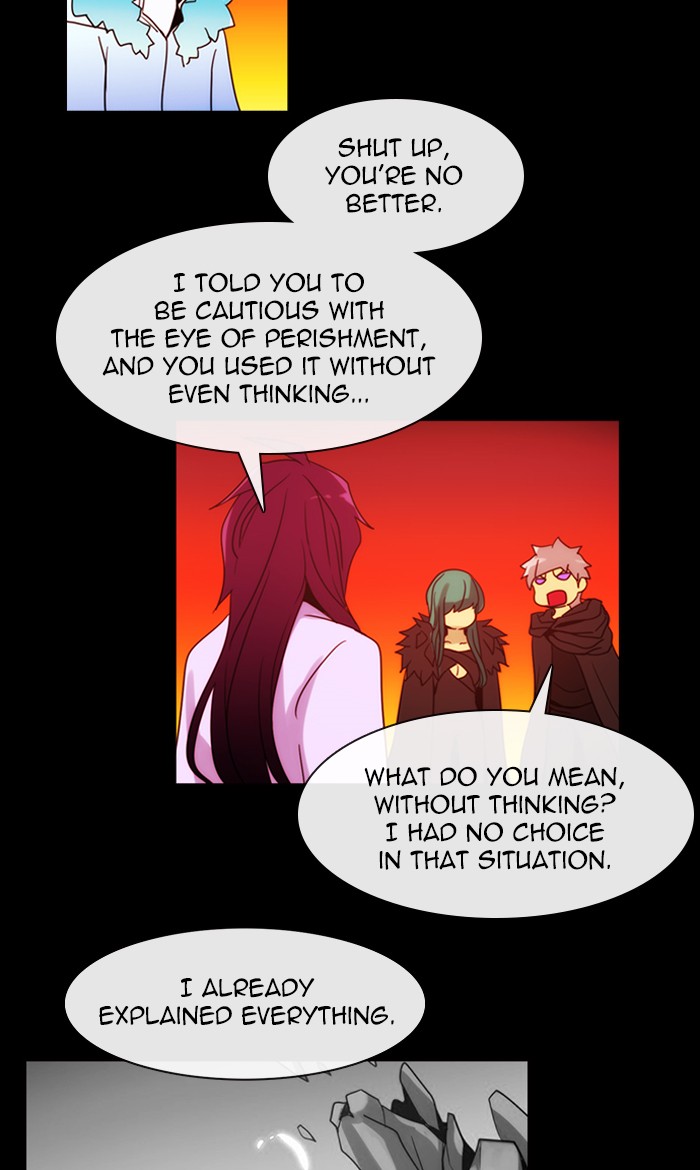 Read Kubera chapter 167.7 image 31 on Lezhin