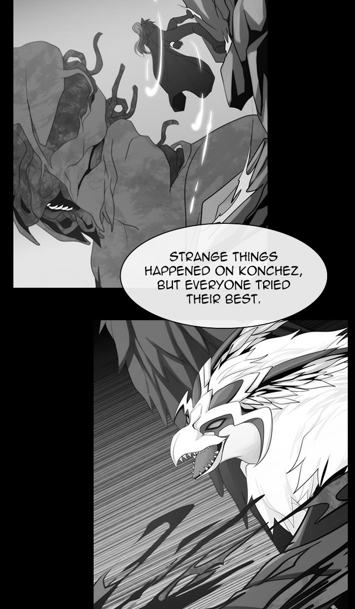 Read Kubera chapter 167.7 image 32 on Lezhin