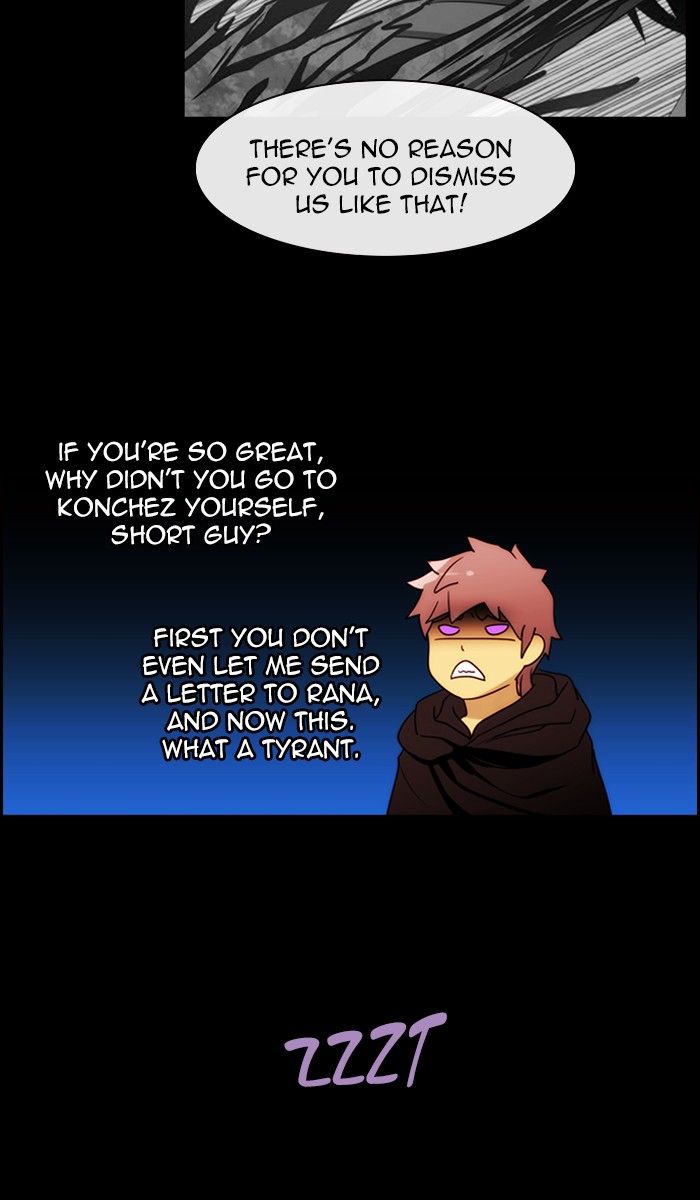Read Kubera chapter 167.7 image 33 on Lezhin