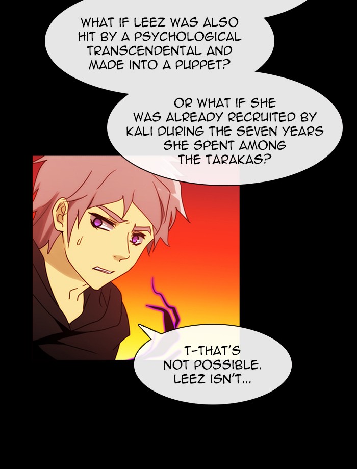 Read Kubera chapter 167.7 image 36 on Lezhin