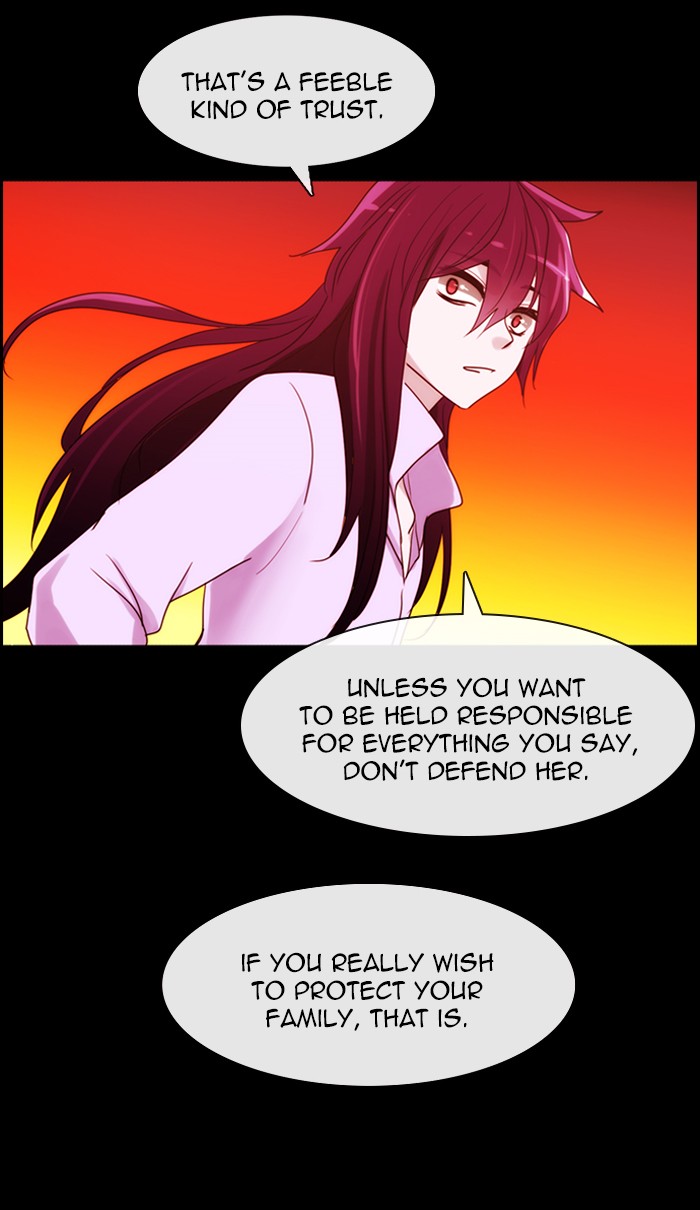 Read Kubera chapter 167.7 image 37 on Lezhin