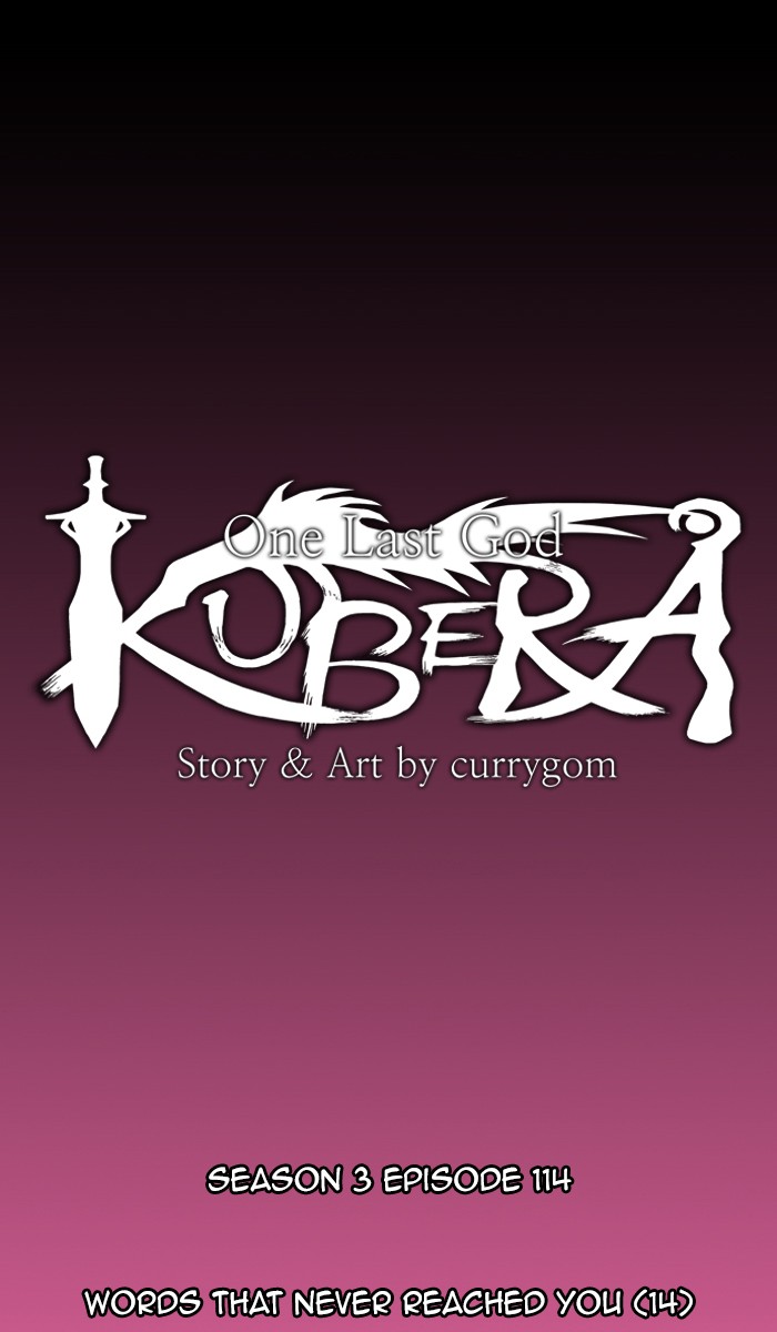 Read Kubera chapter 167.7 image 4 on Lezhin