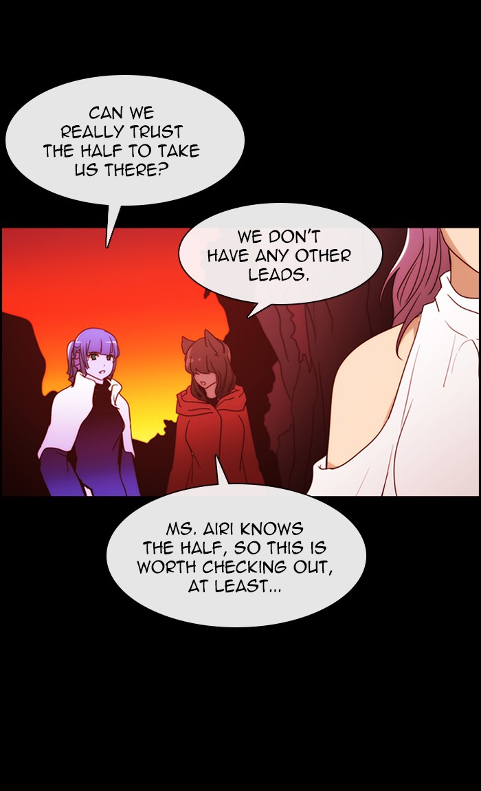 Read Kubera chapter 167.7 image 45 on Lezhin
