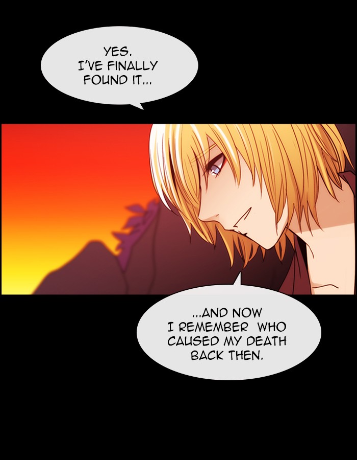 Read Kubera chapter 167.7 image 48 on Lezhin
