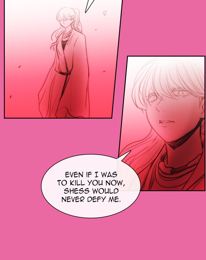 Read Kubera chapter 167.7 image 8 on Lezhin