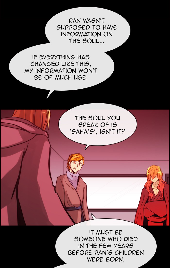 Read Kubera chapter 167.8 image 1 on Lezhin