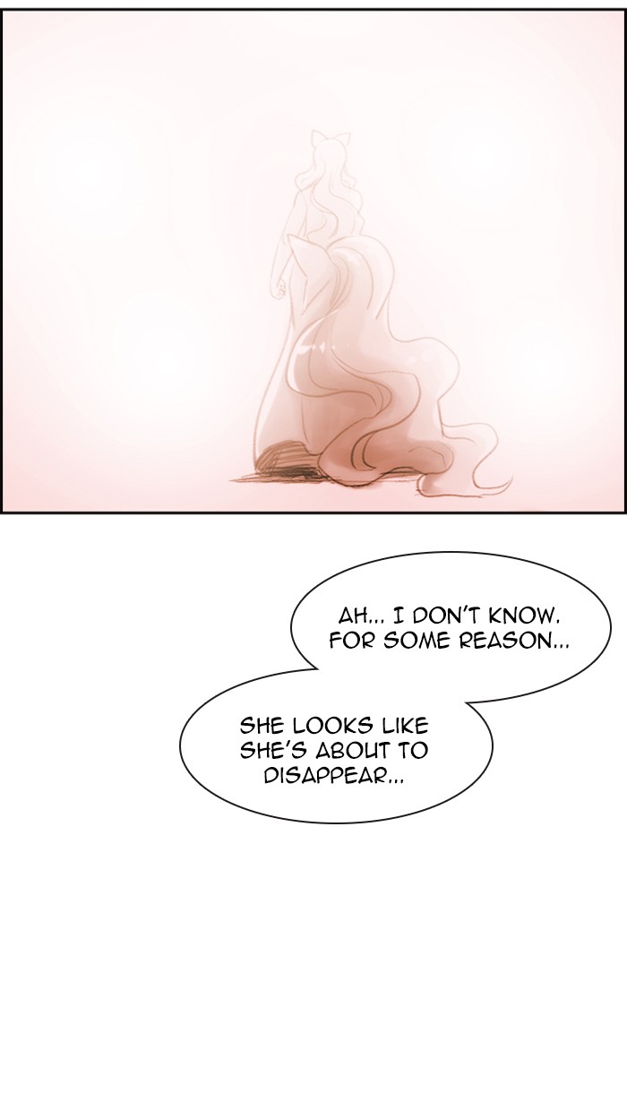 Read Kubera chapter 167.8 image 14 on Lezhin