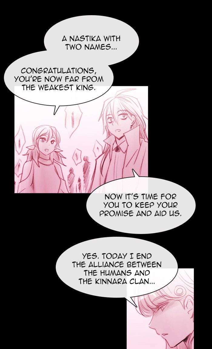 Read Kubera chapter 167.8 image 18 on Lezhin