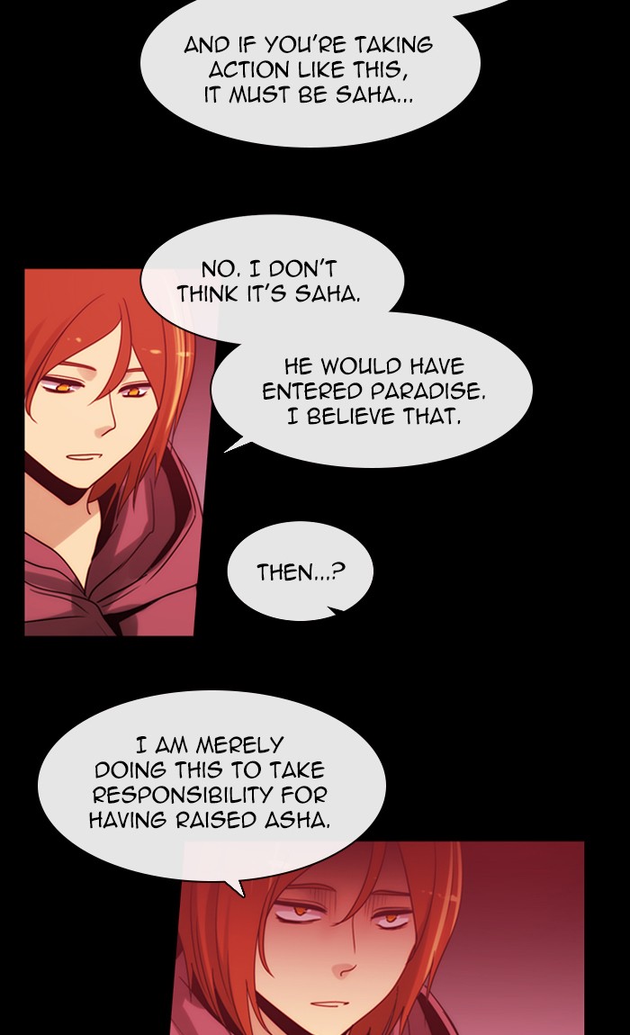 Read Kubera chapter 167.8 image 2 on Lezhin