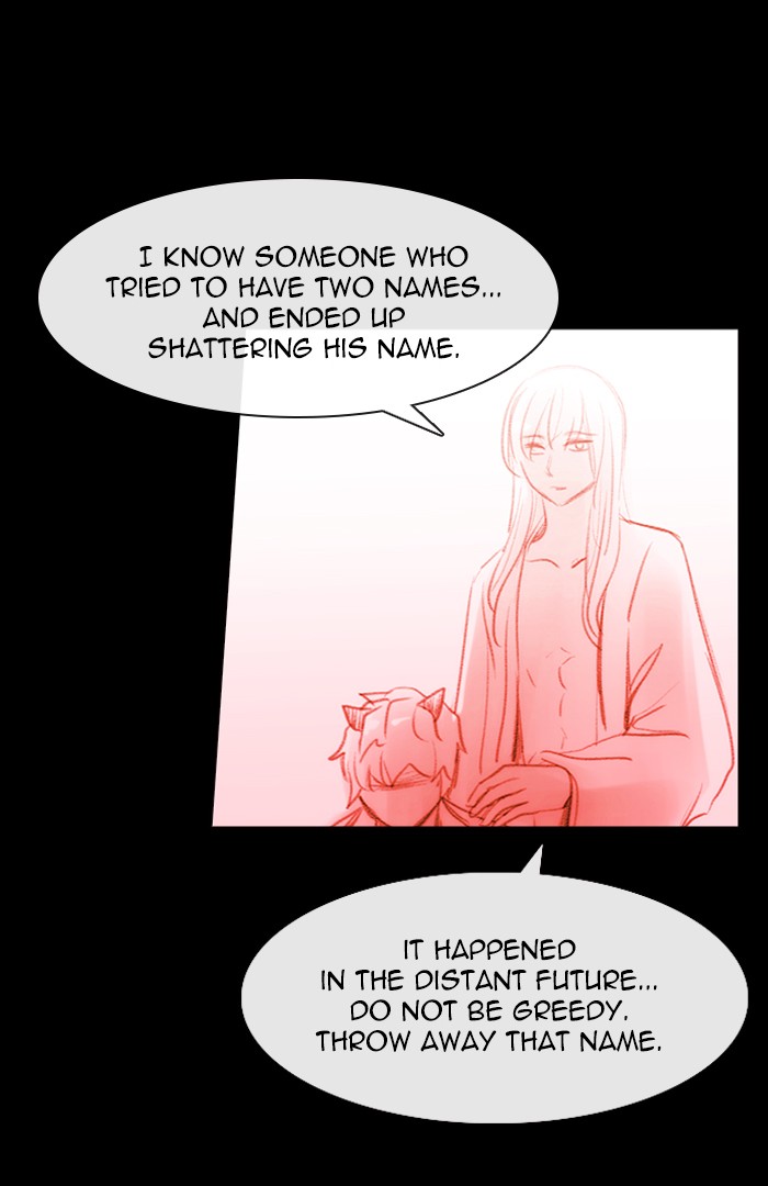Read Kubera chapter 167.8 image 33 on Lezhin