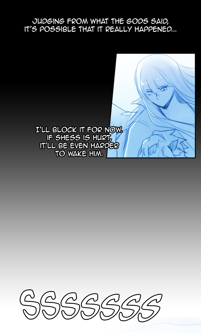 Read Kubera chapter 167.8 image 40 on Lezhin