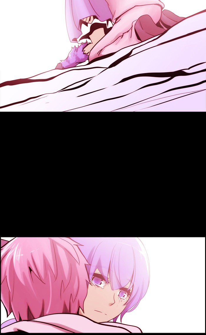 Read Kubera chapter 167.8 image 52 on Lezhin