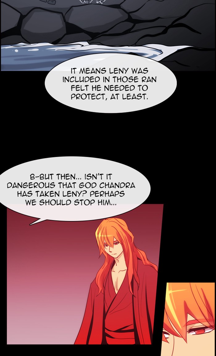 Read Kubera chapter 167.8 image 6 on Lezhin