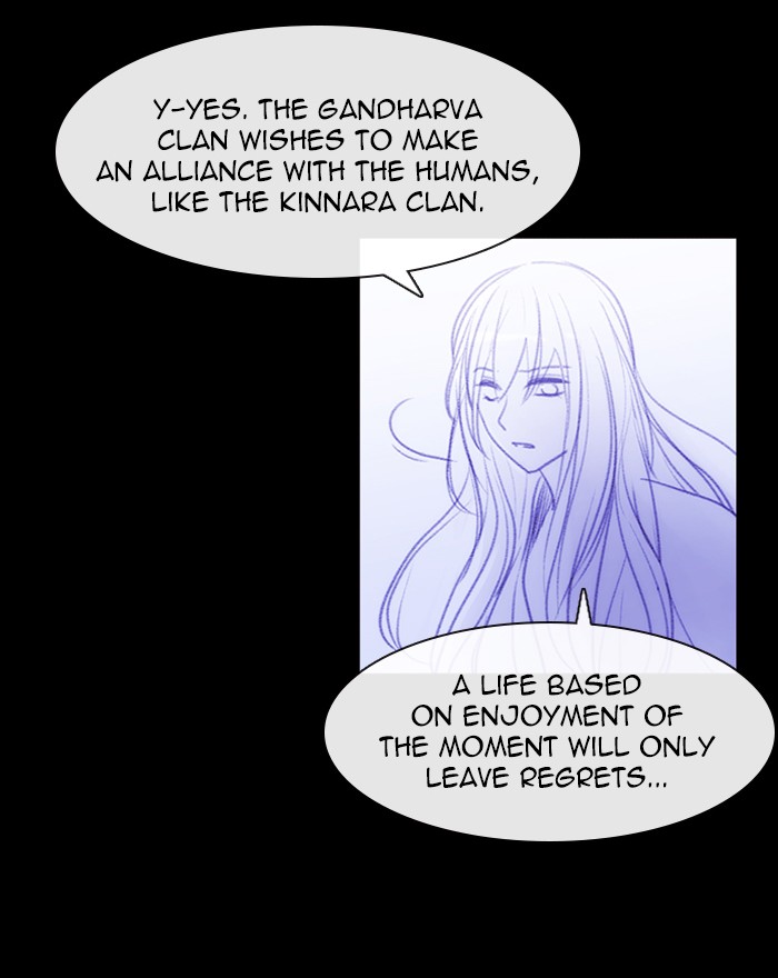 Read Kubera chapter 167.9 image 13 on Lezhin