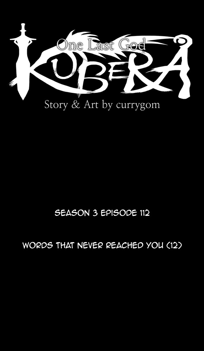 Read Kubera chapter 167.9 image 16 on Lezhin