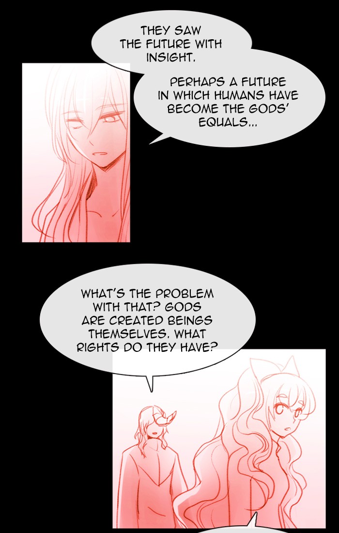 Read Kubera chapter 167.9 image 21 on Lezhin