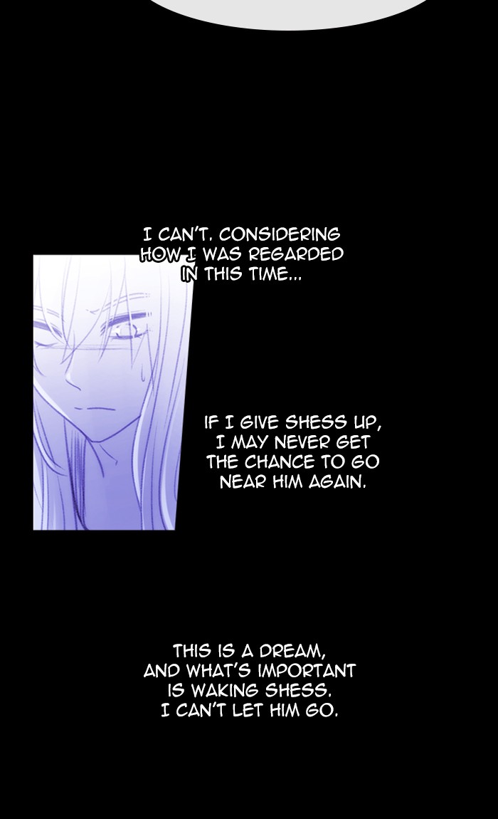 Read Kubera chapter 167.9 image 6 on Lezhin
