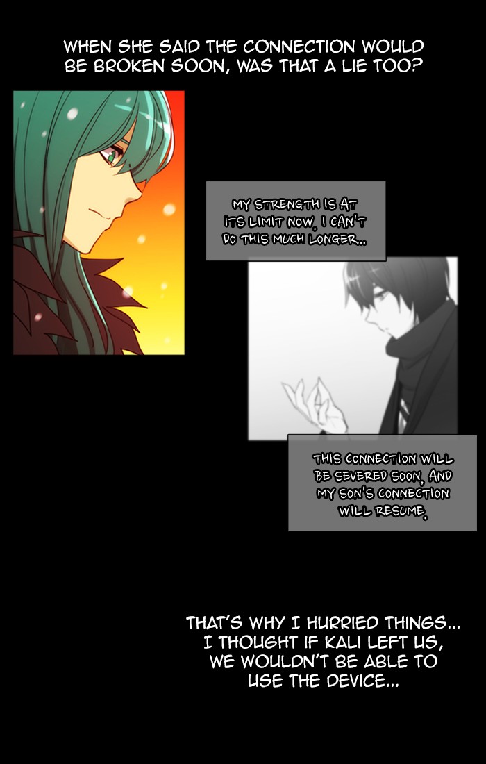 Read Kubera chapter 168.2 image 1 on Lezhin