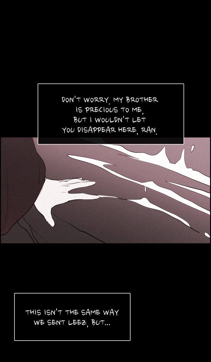 Read Kubera chapter 168.2 image 19 on Lezhin