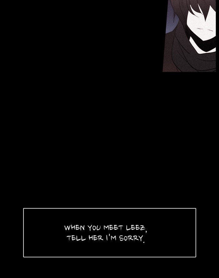 Read Kubera chapter 168.2 image 23 on Lezhin